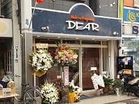 DEAR