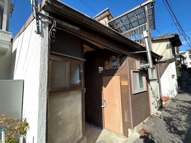 城山町テラスハウス