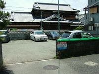 中田駐車場（自宅北）