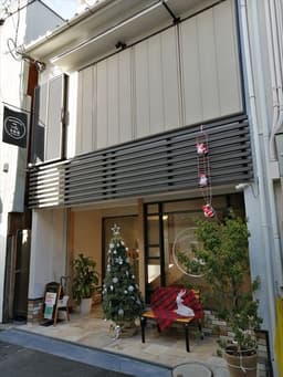 P*WDER DOGSTYLE -trim-